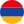 Armenian
